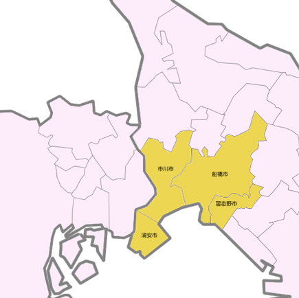 対応可能なエリア